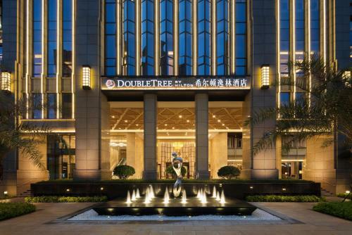 Hotel Doubletree By Hilton Xiamen-haicang