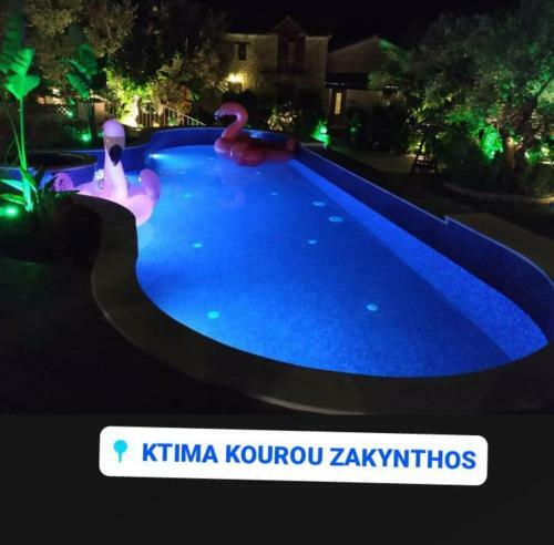 Agroturismo Ktima Kourou