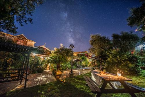 Agroturismo Ktima Kourou