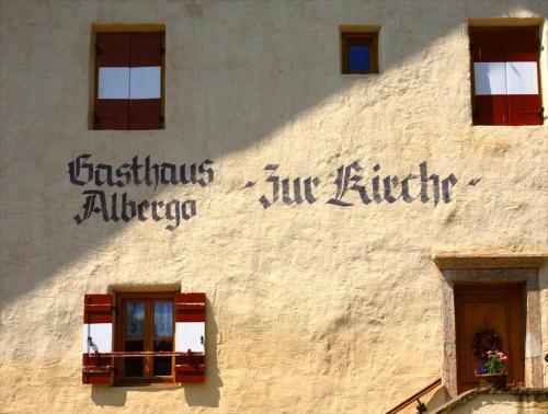 Hotel Zur Kirche