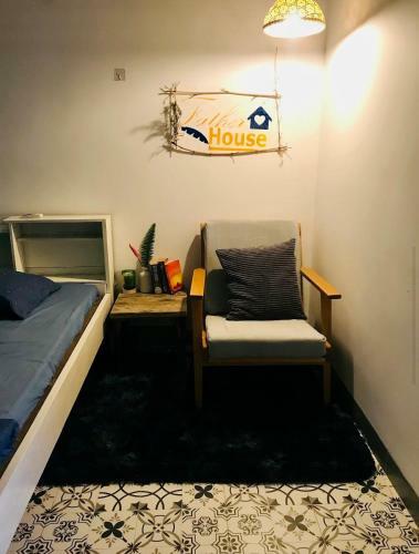 Apartamento V??n Chu?i Homestay