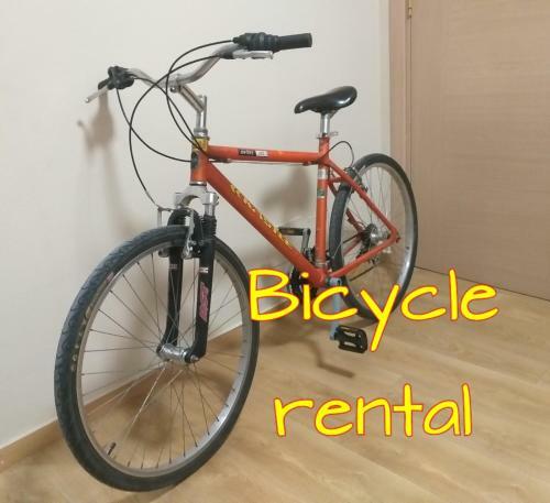 Bral Apartment 9