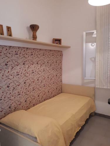 Casa Vacanze Girasoli