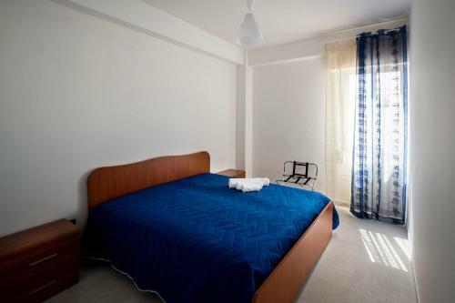 Apartamento Adm Case Vacanza Magenta