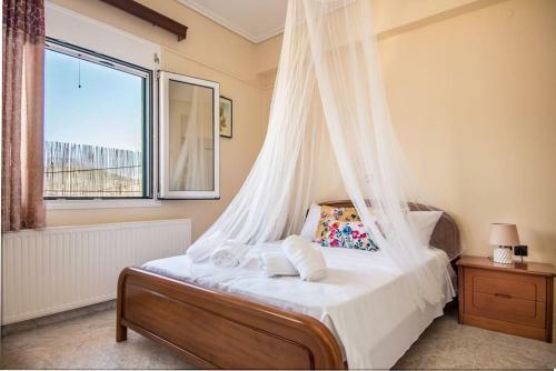 Apartamento Stefanos House