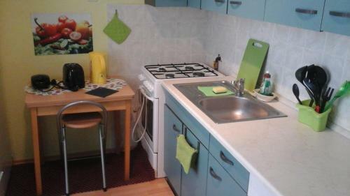Pavlova Apartment