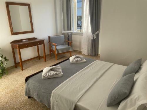 Apartamento Casa Kairi