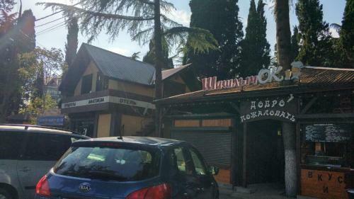 Bed & Breakfast ????? ?? ??????????? ?????