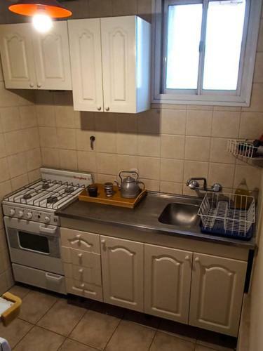 Apartamento Serendipia