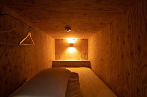 Albergue Guesthouse Akicafe Inn