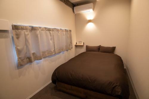 Albergue Guesthouse Akicafe Inn