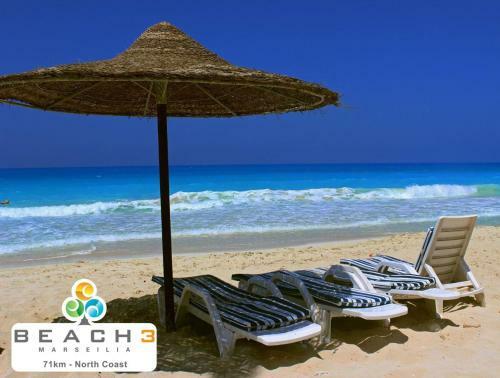 Excellent Marseilia Beach 3 Twinhouse Villa / ???? ????? ???????? ???? 3