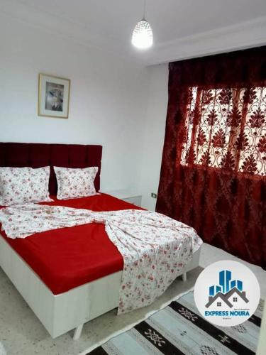 Apartamento R�sidence Des Italiens