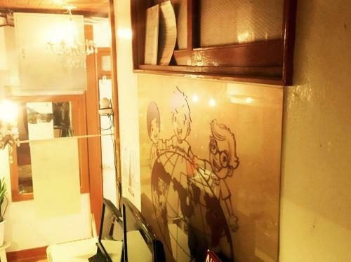 Hostal Seoul Mom Guesthouse