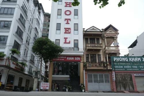 Ph�c L�m Hotel