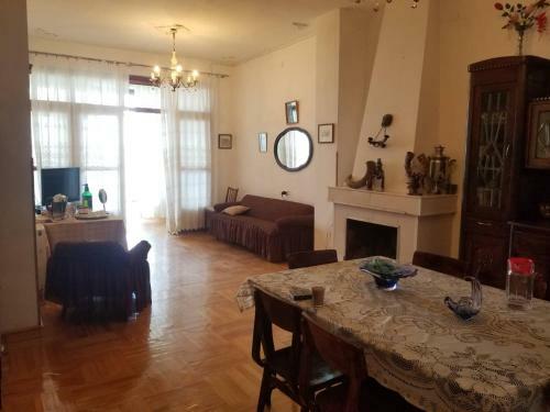 Hostal Guest House Miriani