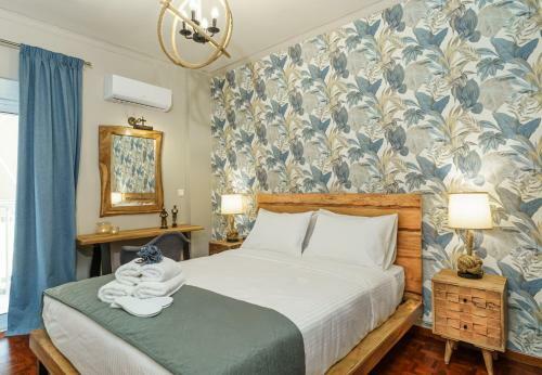 Motley Luxury Apartment