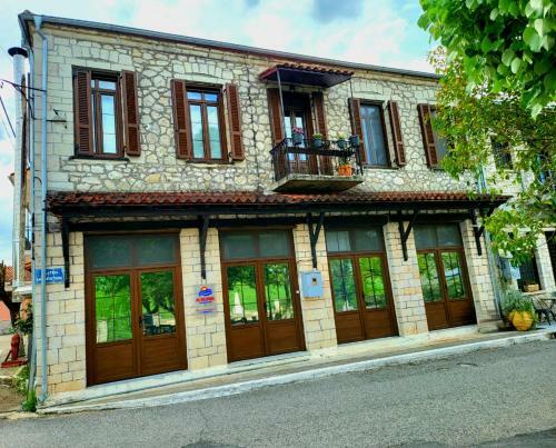 Helios Epirus- Deluxe Apartment 90sq.