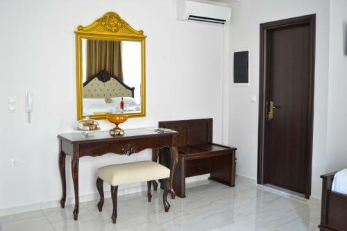 Apartamento Megaron