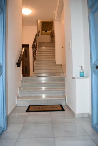Apartamento Megaron