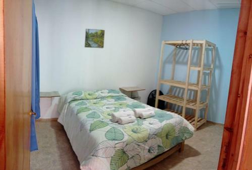 Apartamento Los Guti