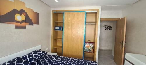Apartamento Kechappart Kenitra