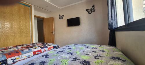 Apartamento Kechappart Kenitra