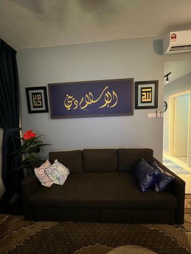 Apartamento Onehakim Residence @ Kiara Plaza Semenyih
