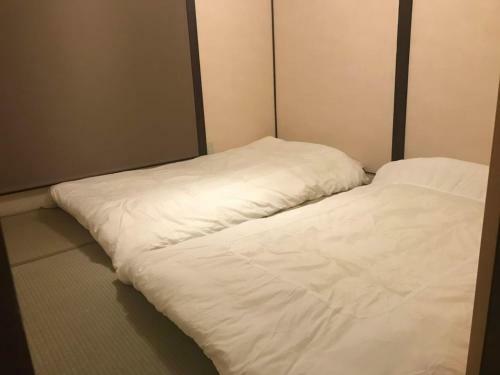Fuutei Japanese-style Lodge