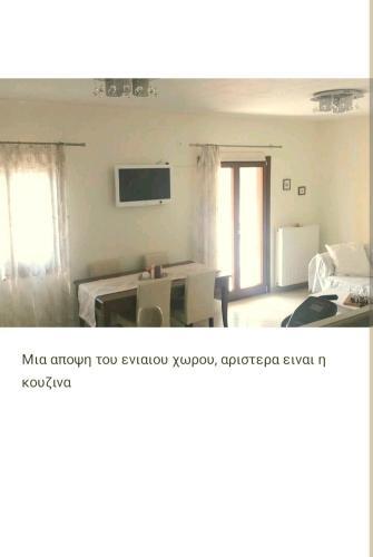 Central, Fully Equipped, 2 Bedrooms, Great View, Wifi