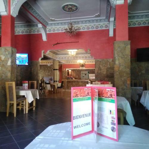 Hotel La Vall�e Des Kasbahs Tinghir