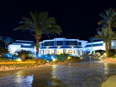 Hotel Radisson Blu
