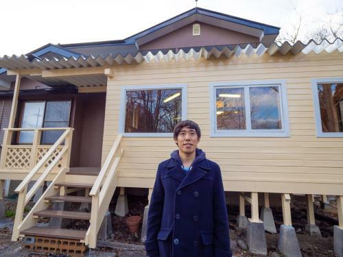 Mocha House - Vacation Stay 12999