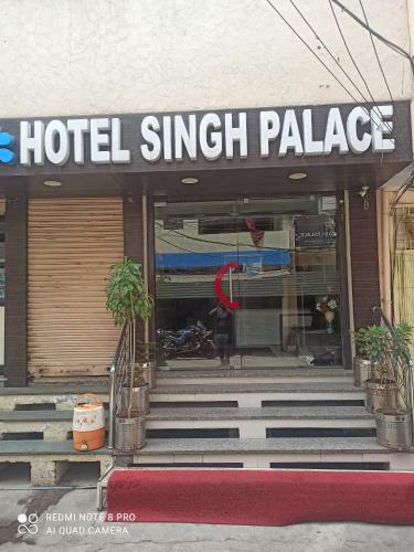 Hotel Singh Palace