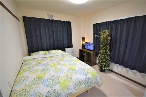 Apartamento Kiyaza River ??