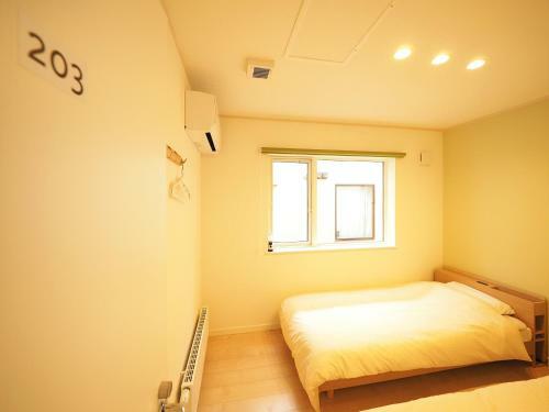 Hostal Family Tree Guest House
