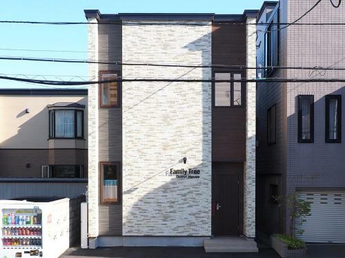 Hostal Family Tree Guest House