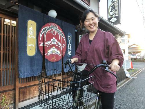 Hotel Kappou Ryokan Uoichi - Vacation Stay 51227v