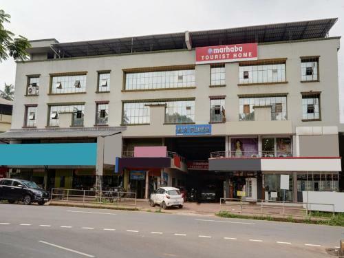 Hotel Marhaba Tourist Home