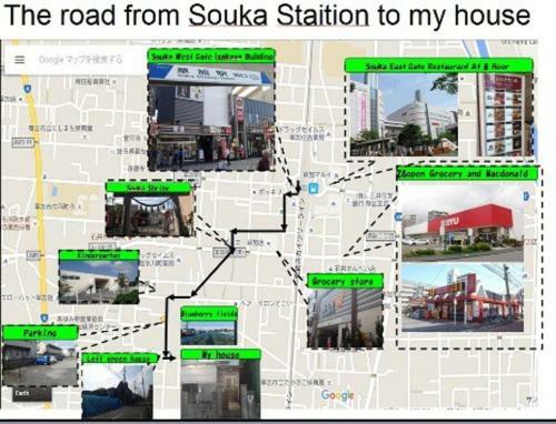 Sokashi Hikawacho Guest House - Vacation Stay 12977