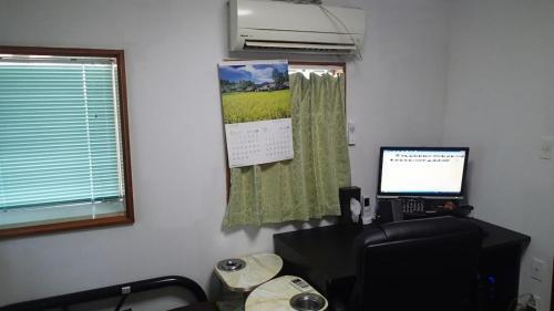 Sokashi Hikawacho Guest House - Vacation Stay 12977