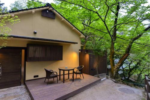 Forest Villa Mizuha