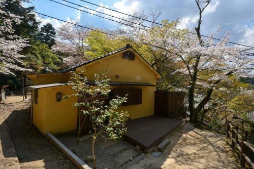 Forest Villa Mizuha