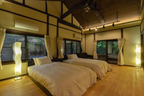 Forest Villa Mizuha