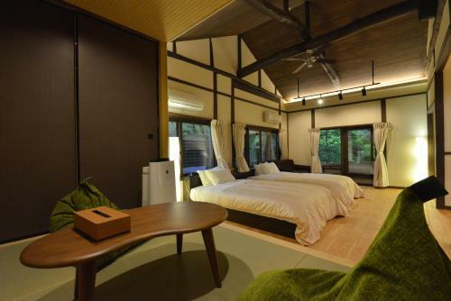 Forest Villa Mizuha