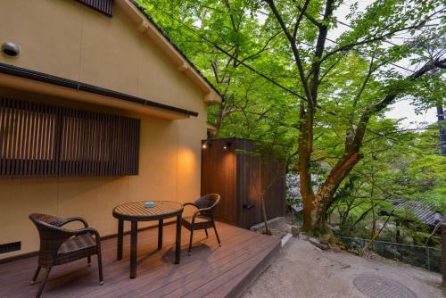 Forest Villa Mizuha
