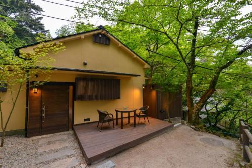 Forest Villa Mizuha