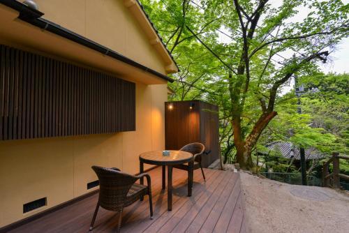 Forest Villa Mizuha