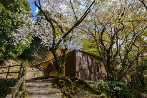 Forest Villa Mizuha