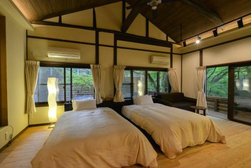 Forest Villa Mizuha